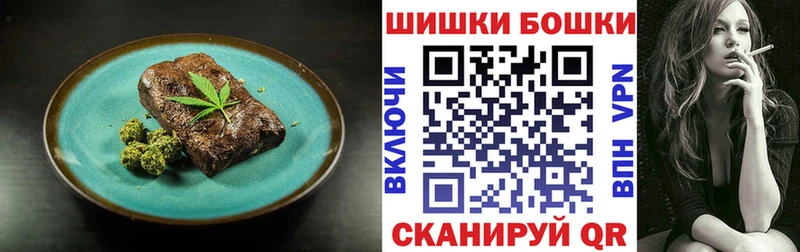 как найти закладки  KRAKEN   Еда ТГК конопля  Котлас 