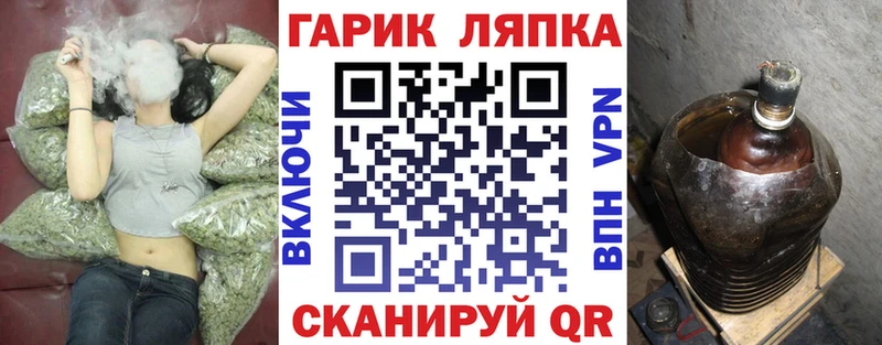 дарк нет состав  Котлас  ГАШ 40% ТГК  где купить  