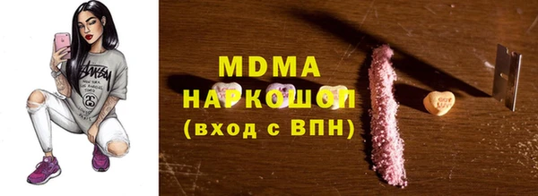 меф Алексин