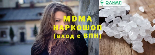 mix Алзамай