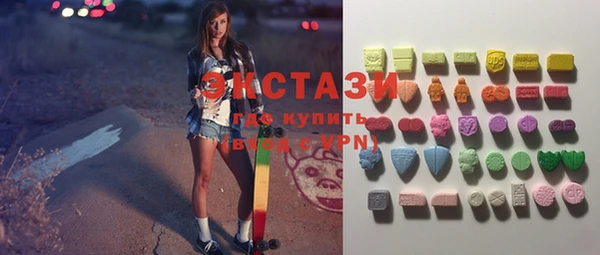 mix Алзамай