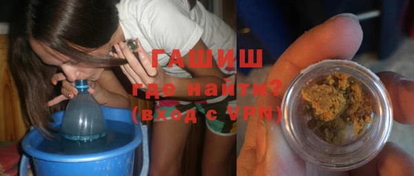 спиды Абаза