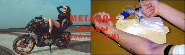 меф Алексин
