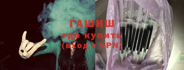 твердый Алексеевка
