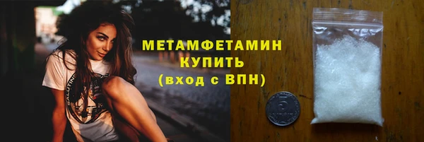 бошки Заволжье