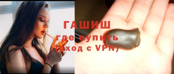 mix Алзамай
