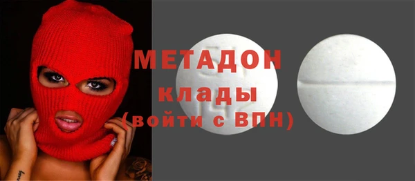 меф Алексин