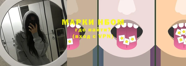 твердый Алексеевка