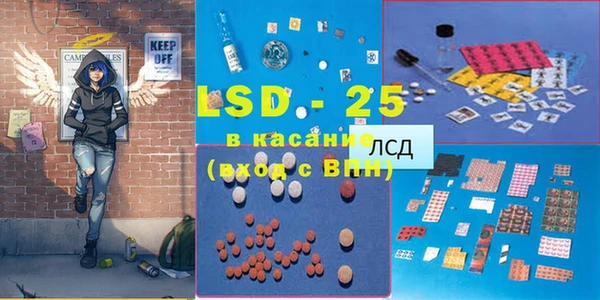 твердый Алексеевка