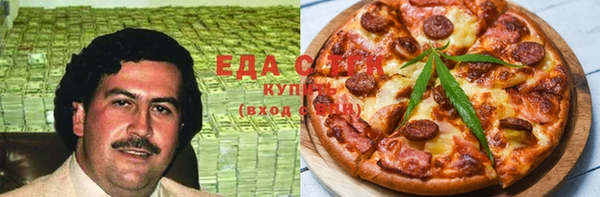 mix Алзамай