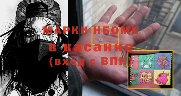 mix Алзамай