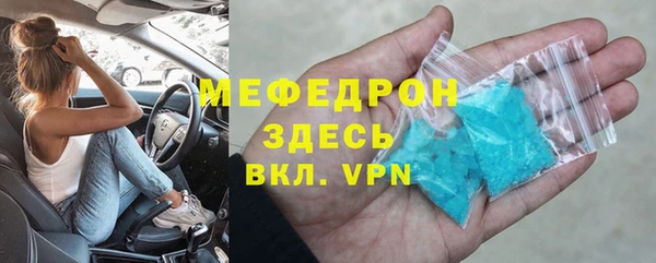 винт Абинск